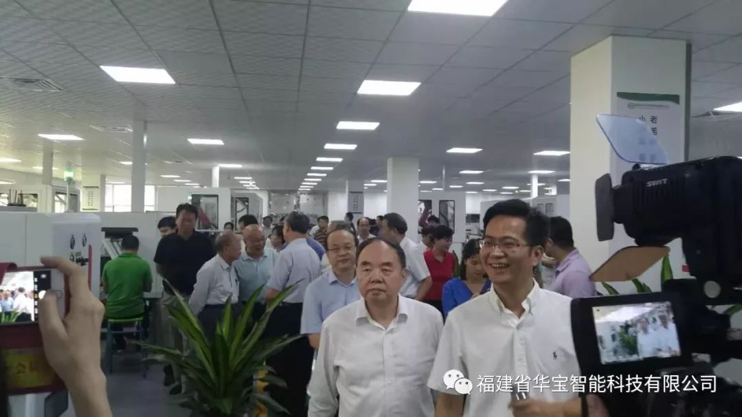 重磅 | 周濟一行蒞泉調(diào)研，助力華寶乘風(fēng)而上